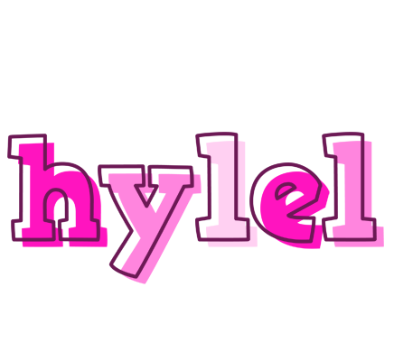 Hylel hello logo