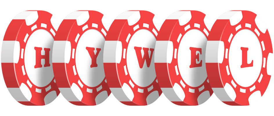 Hywel chip logo