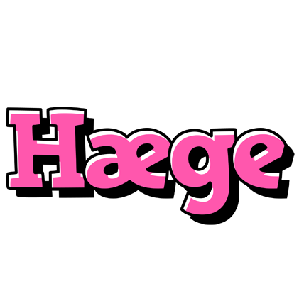 Hæge girlish logo