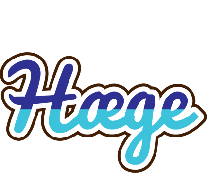 Hæge raining logo