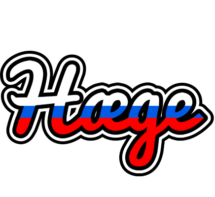 Hæge russia logo