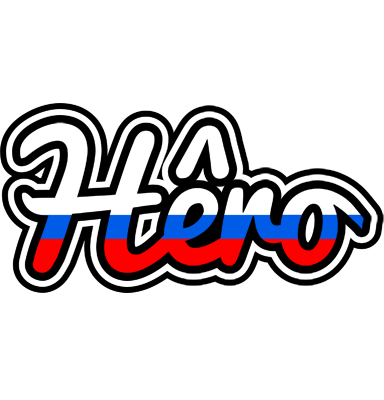 Hêro russia logo