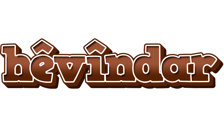 Hêvîndar brownie logo