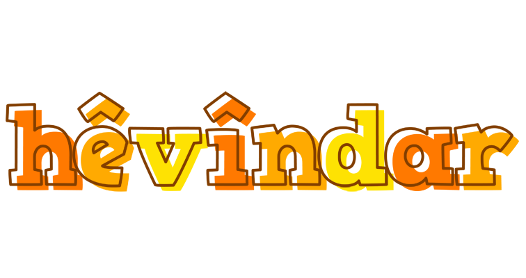 Hêvîndar desert logo