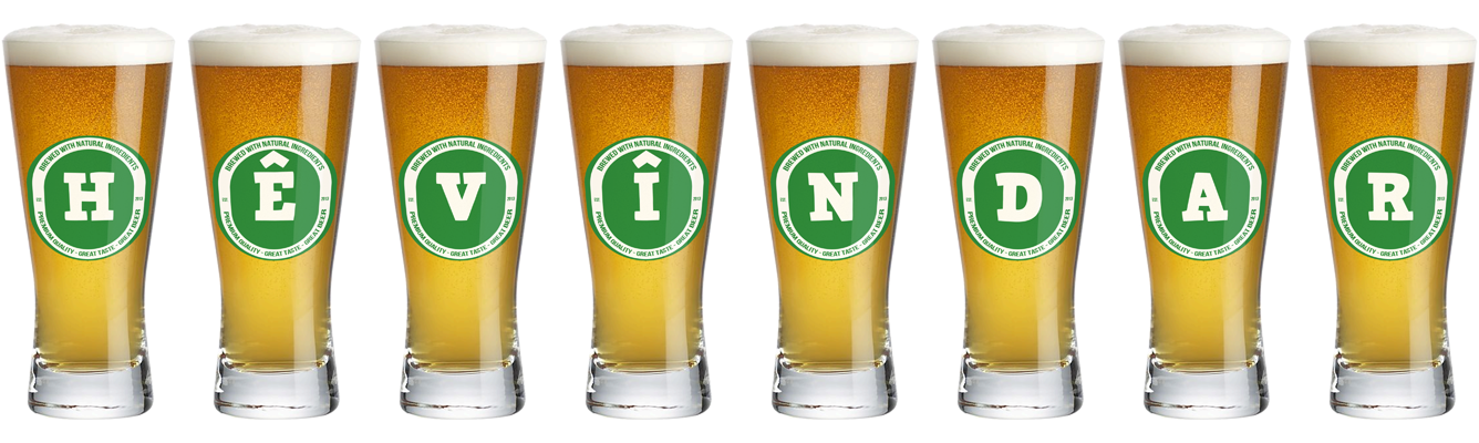 Hêvîndar lager logo