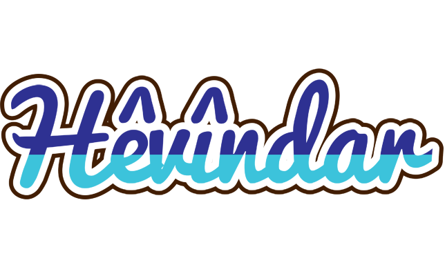 Hêvîndar raining logo