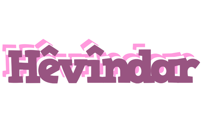 Hêvîndar relaxing logo
