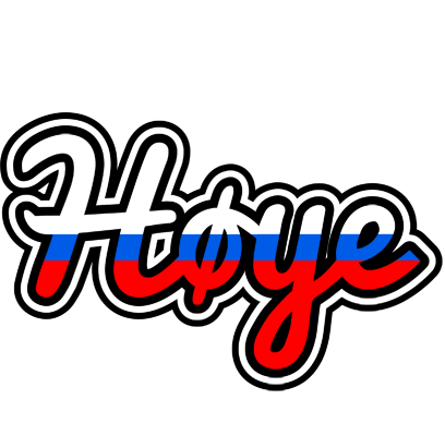 Høye russia logo
