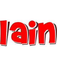 Iain basket logo