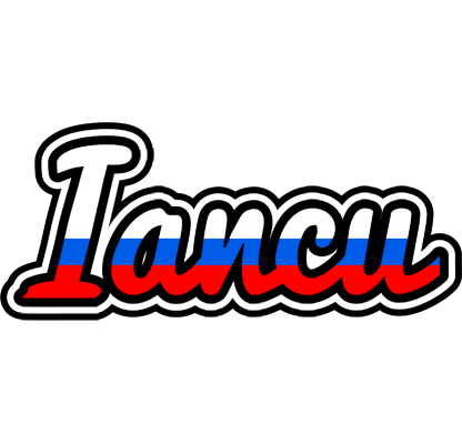 Iancu russia logo