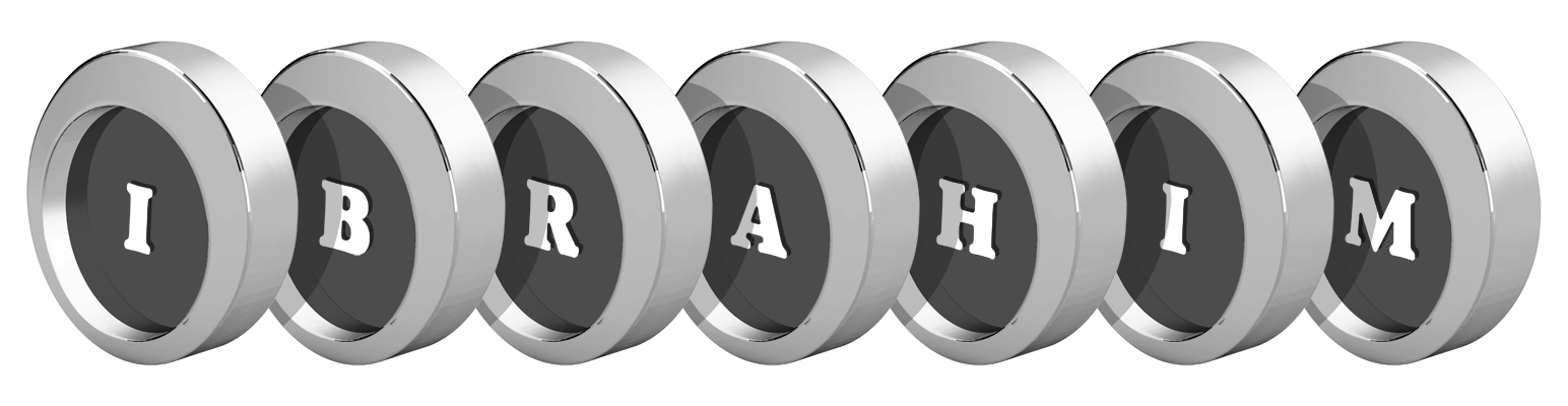 Ibrahim coins logo