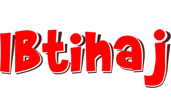 Ibtihaj basket logo