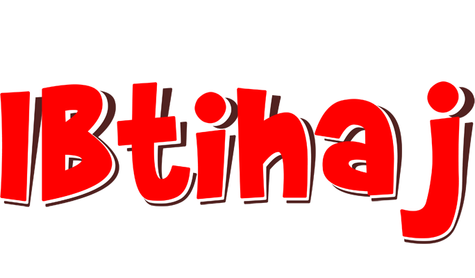 Ibtihaj basket logo