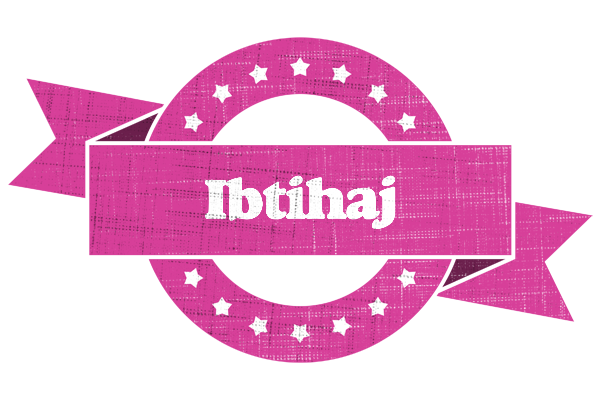 Ibtihaj beauty logo