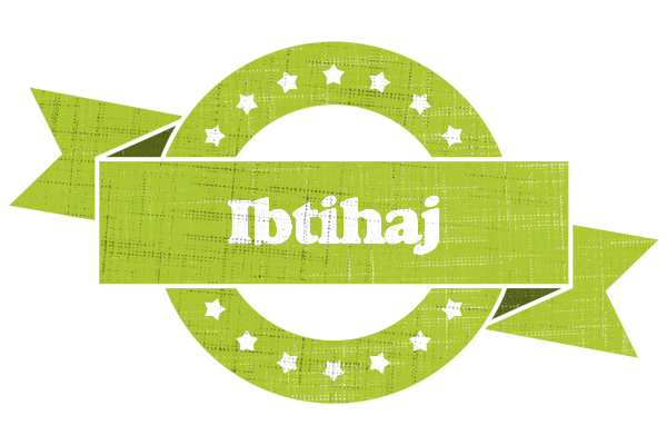 Ibtihaj change logo