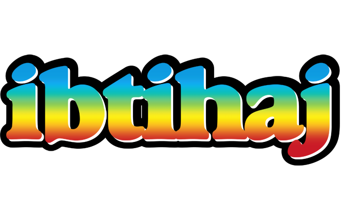 Ibtihaj color logo