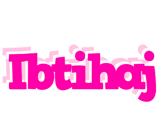 Ibtihaj dancing logo
