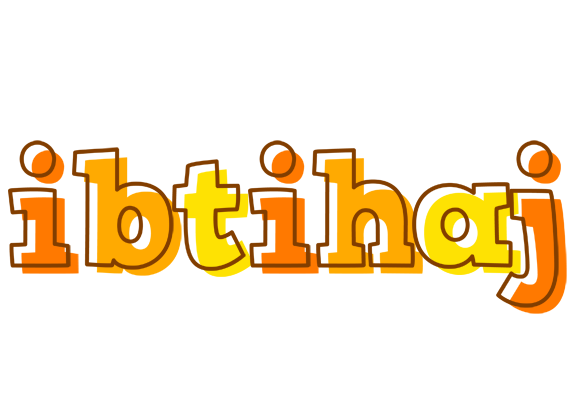 Ibtihaj desert logo