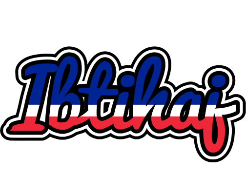 Ibtihaj france logo
