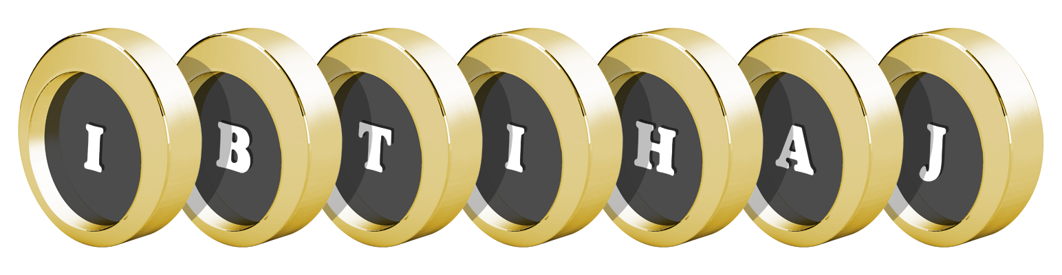 Ibtihaj gold logo