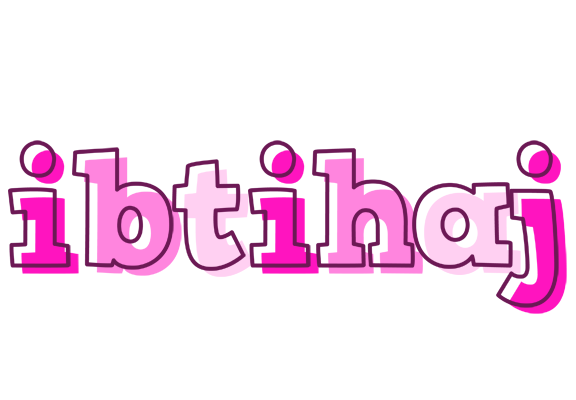 Ibtihaj hello logo
