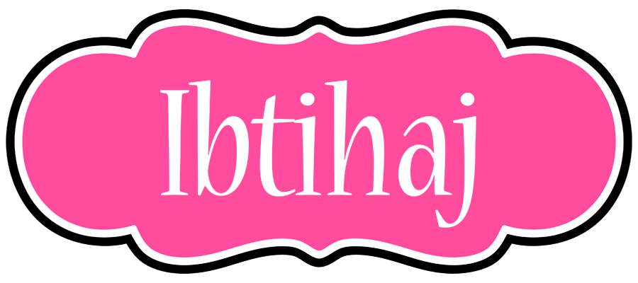 Ibtihaj invitation logo