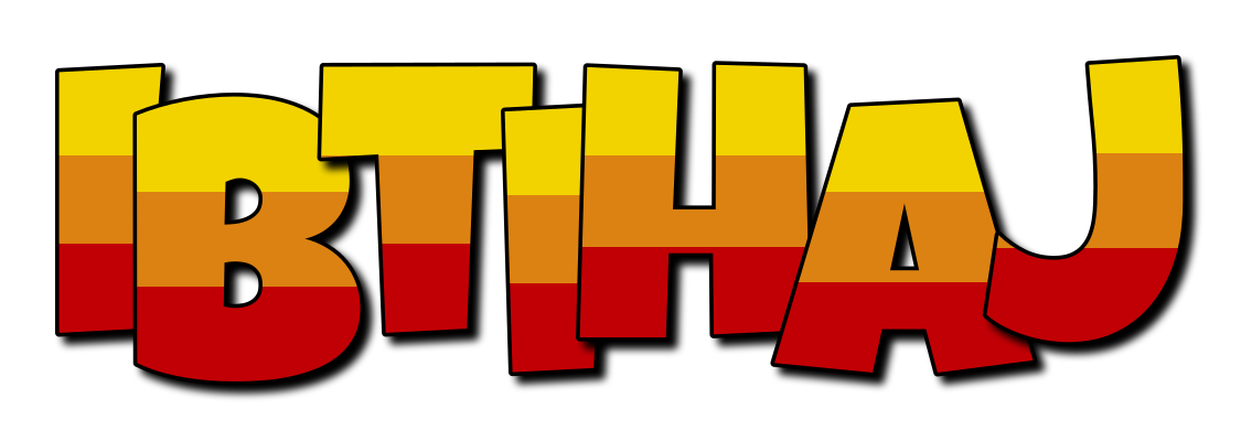 Ibtihaj jungle logo
