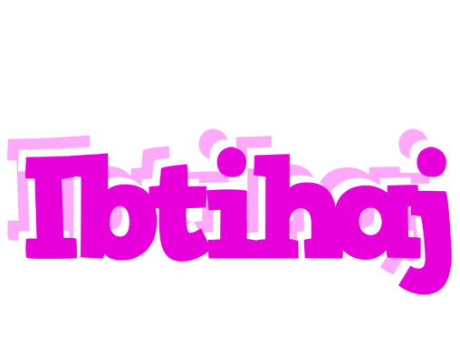Ibtihaj rumba logo