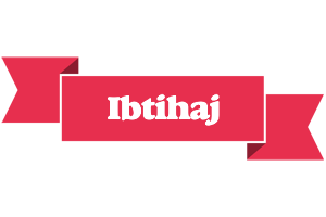 Ibtihaj sale logo