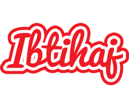 Ibtihaj sunshine logo