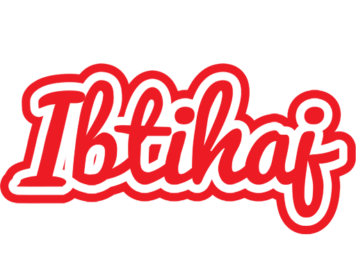 Ibtihaj sunshine logo