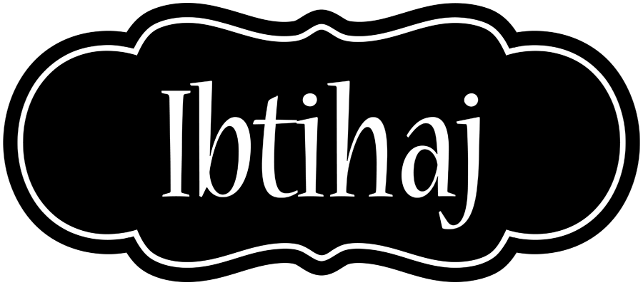 Ibtihaj welcome logo