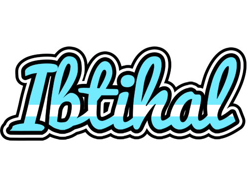 Ibtihal argentine logo