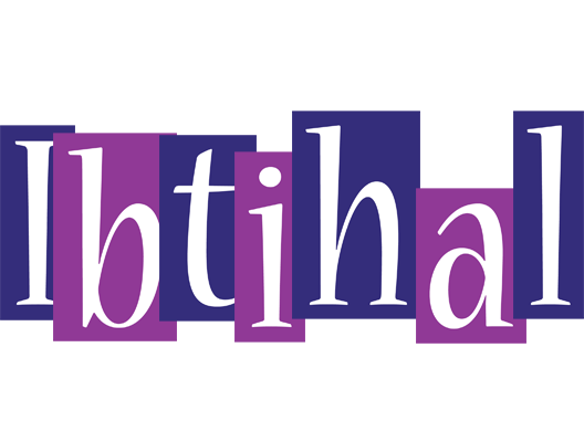 Ibtihal autumn logo