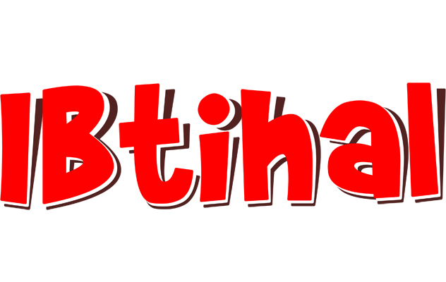 Ibtihal basket logo