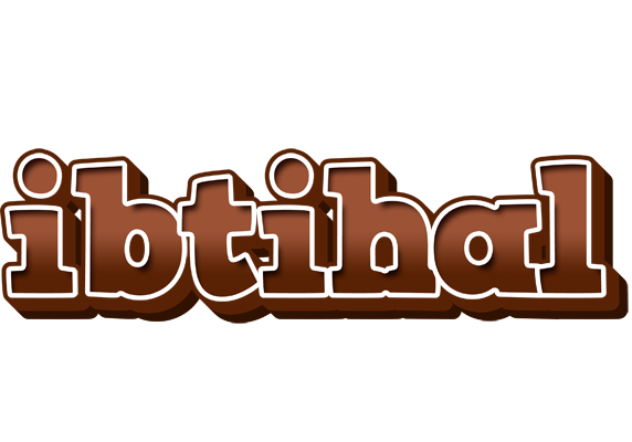 Ibtihal brownie logo
