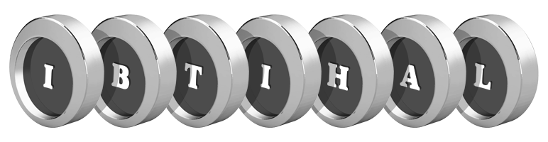 Ibtihal coins logo