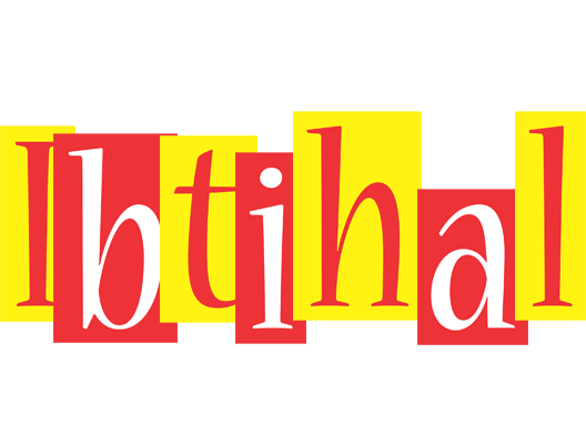 Ibtihal errors logo