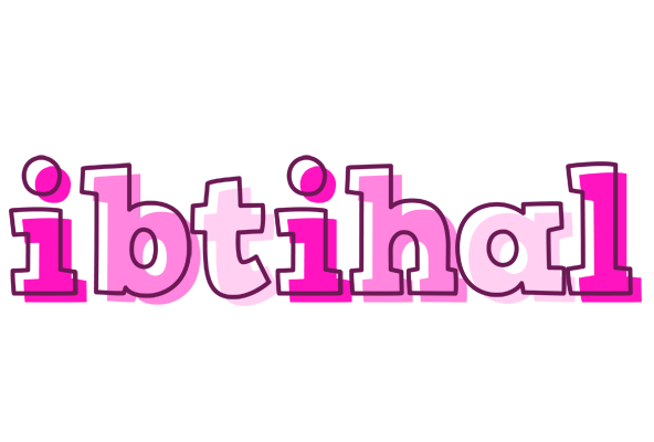 Ibtihal hello logo