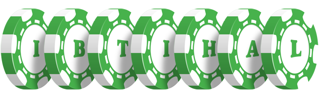 Ibtihal kicker logo