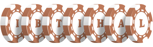 Ibtihal limit logo