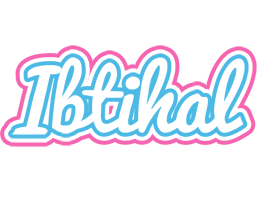 Ibtihal outdoors logo