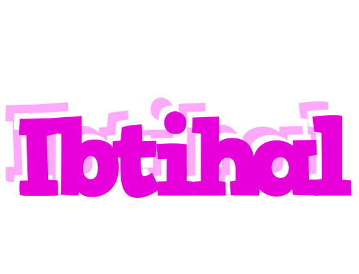 Ibtihal rumba logo