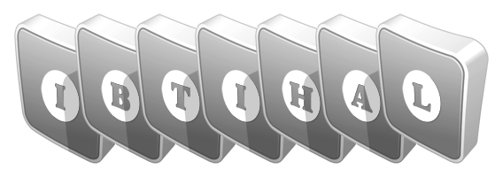 Ibtihal silver logo