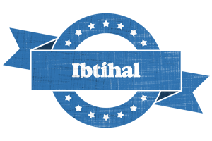 Ibtihal trust logo