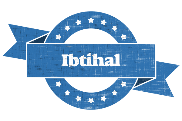 Ibtihal trust logo