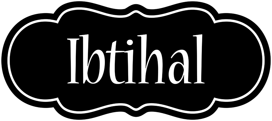 Ibtihal welcome logo