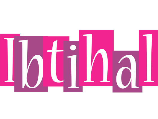 Ibtihal whine logo