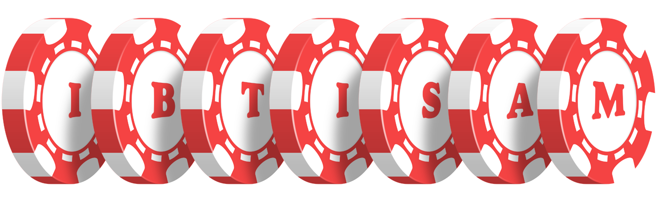 Ibtisam chip logo