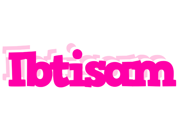 Ibtisam dancing logo